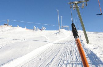 Dolní Morava ski