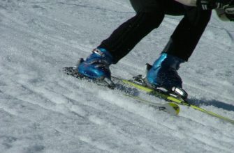 Ski Karlov