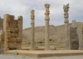 Persepolis