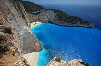 Zakynthos