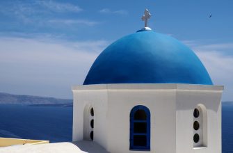Santorini