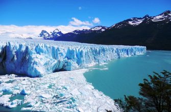 Los Glaciares