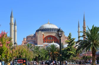 Hagia Sophia