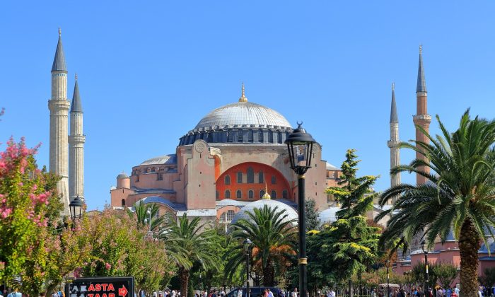 Hagia Sophia