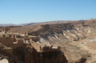 Masada