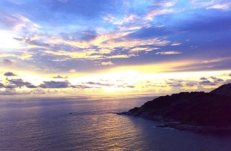 Phrom Thep