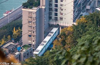 Linka Chongqing Rail Transit No. 2