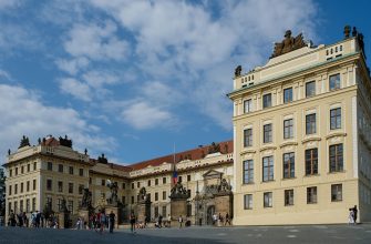 Pražský hrad