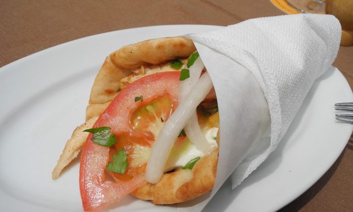 Gyros