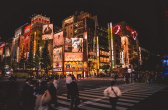 Tokio