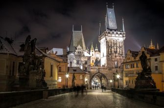 Praha