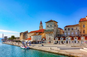 Trogir