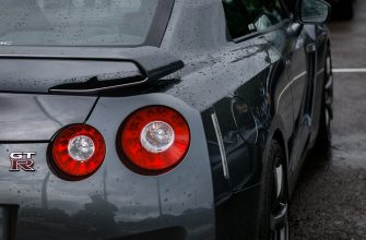 auto