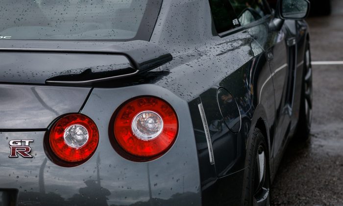 auto