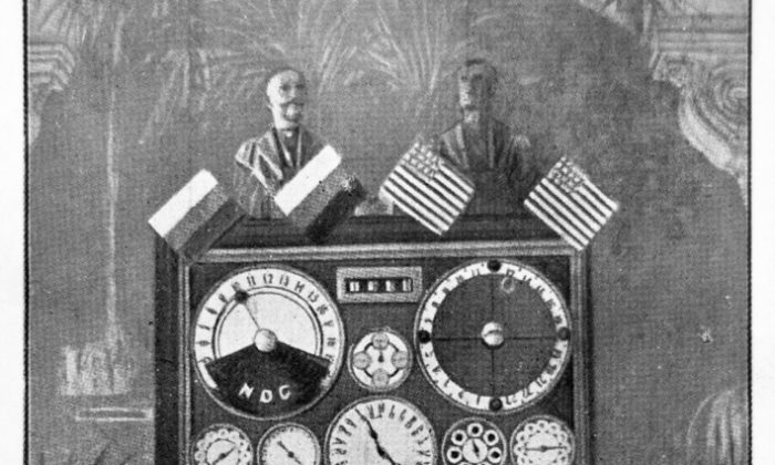 orloj