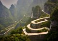 Tianmen