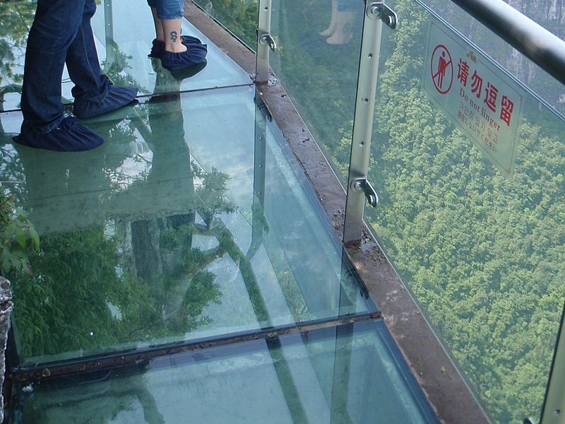 Tianmen 3