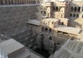 Chand Baori