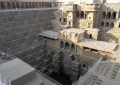 Chand Baori