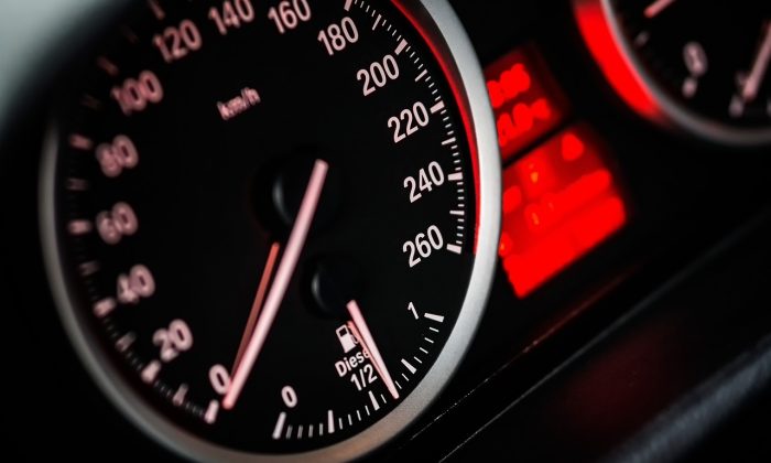 Auto