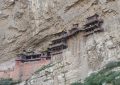 Xuankong Si