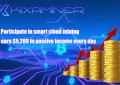KIxaMIner