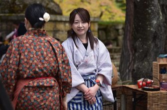 Japonsko