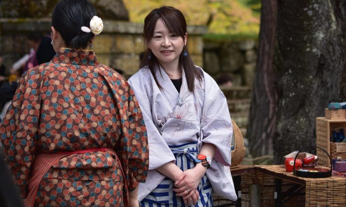 Japonsko