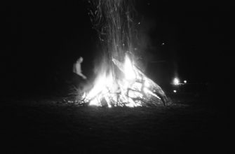 Bonfire Night