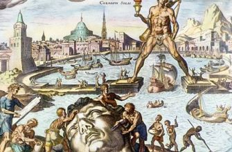 Představa Kolosu rhódského ze 16. století