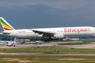 Ethiopian Airlines