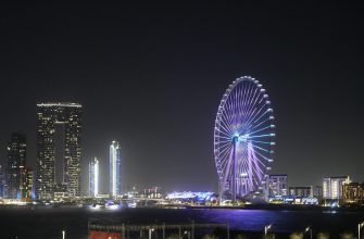 Ain Dubai