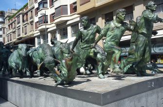 Pamplona